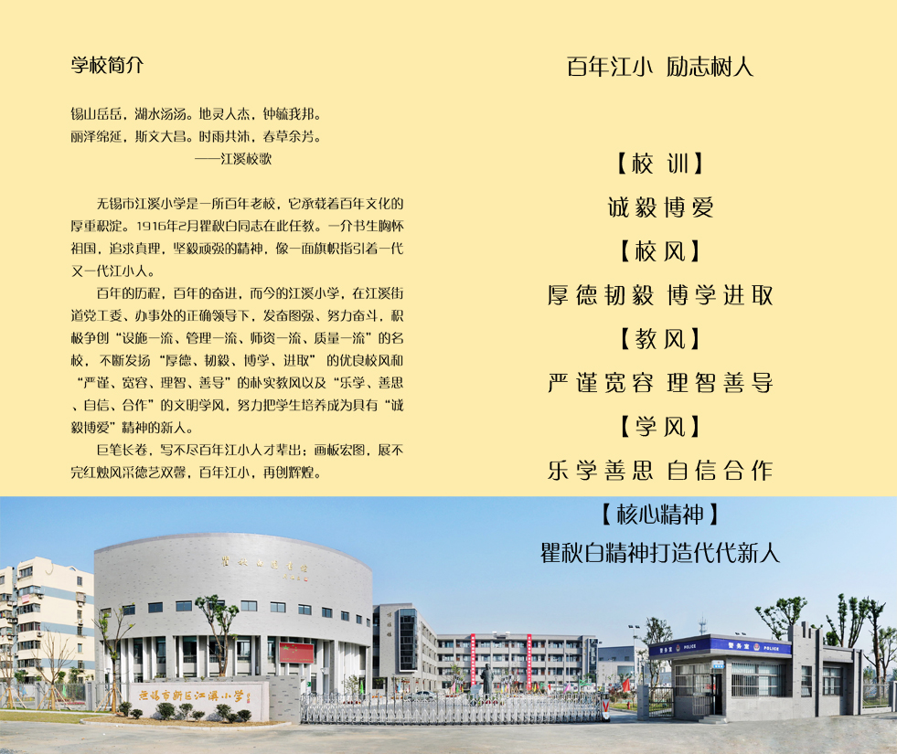 内3-4.jpg