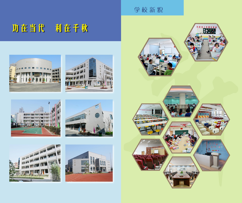 内5-6.jpg